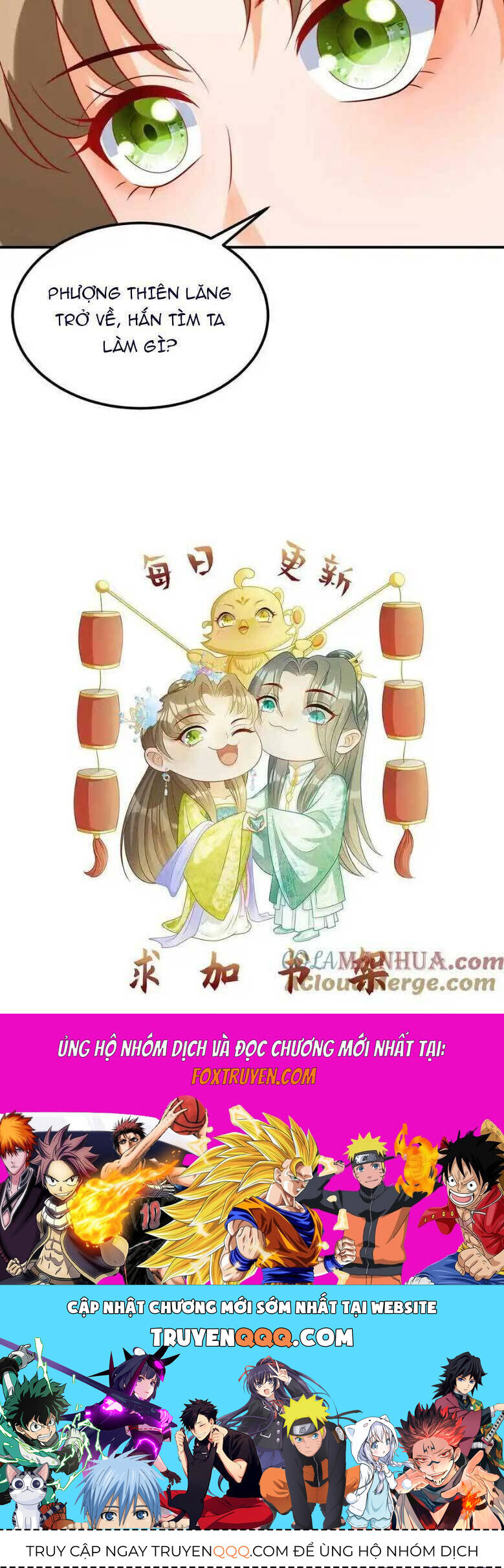 Thiên Tài Manh Bảo , Mẫu Thân Nghịch Thiên Bật Hack Rồi! Chap 116 - Next Chap 117