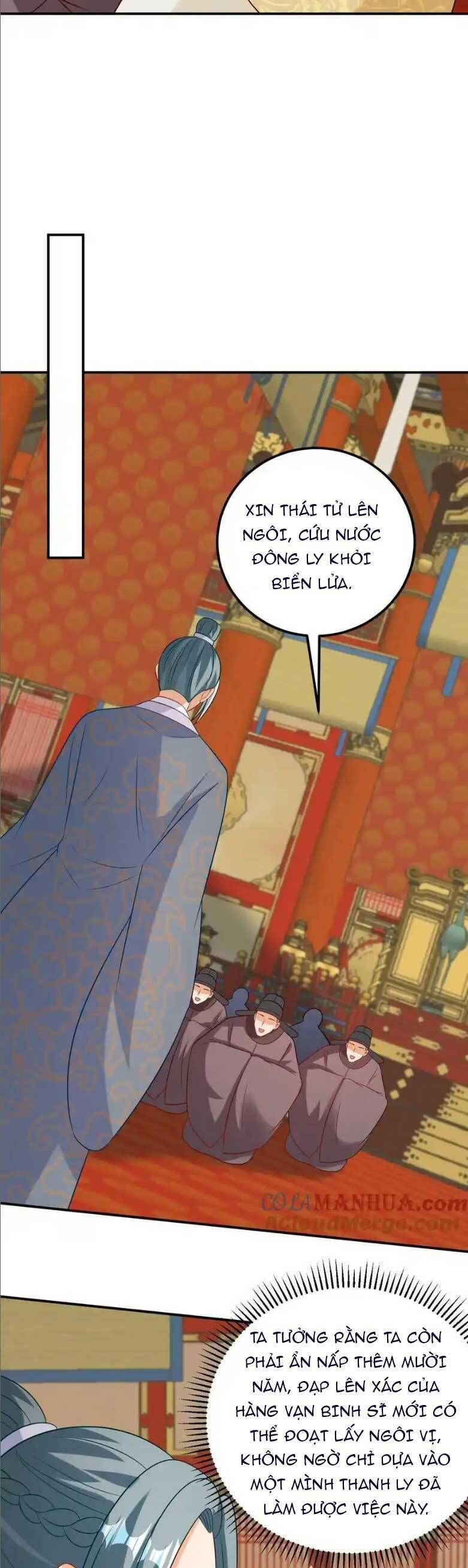 Thiên Tài Manh Bảo , Mẫu Thân Nghịch Thiên Bật Hack Rồi! Chap 116 - Next Chap 117
