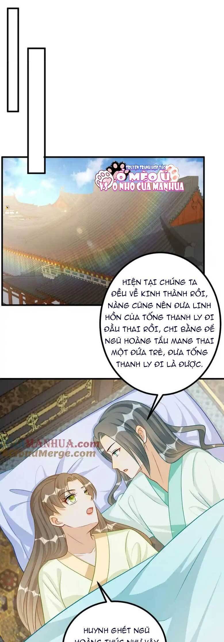 Thiên Tài Manh Bảo , Mẫu Thân Nghịch Thiên Bật Hack Rồi! Chap 117 - Next Chap 118