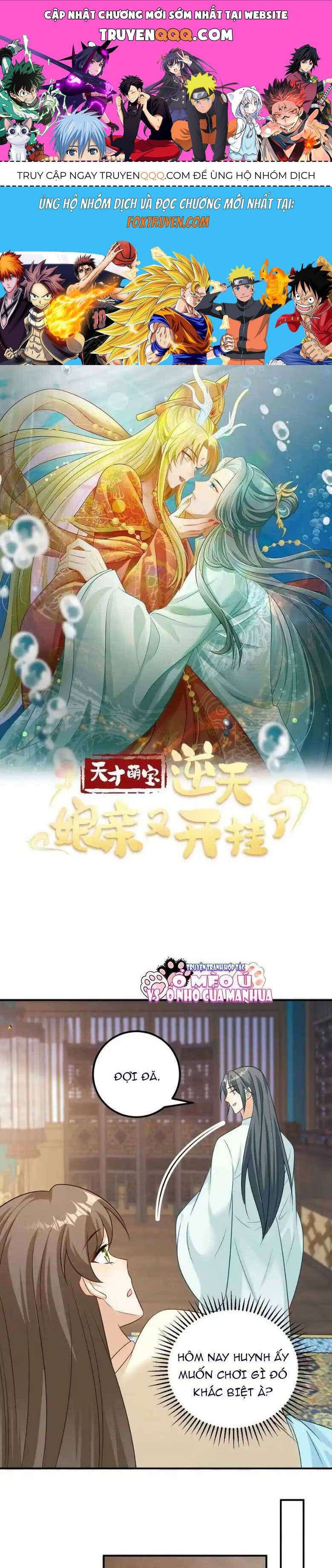 Thiên Tài Manh Bảo , Mẫu Thân Nghịch Thiên Bật Hack Rồi! Chap 118 - Next Chap 119