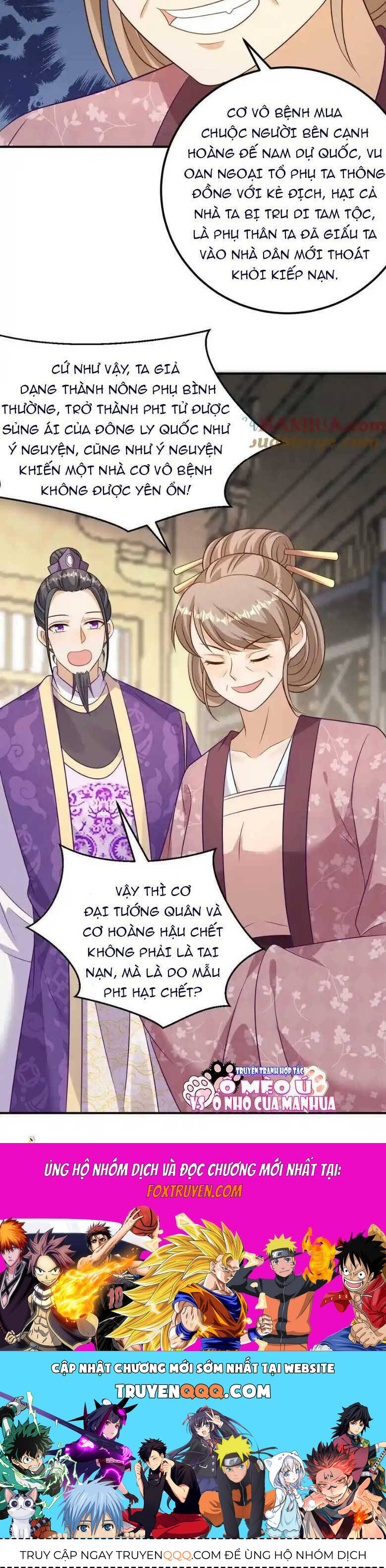 Thiên Tài Manh Bảo , Mẫu Thân Nghịch Thiên Bật Hack Rồi! Chap 118 - Next Chap 119