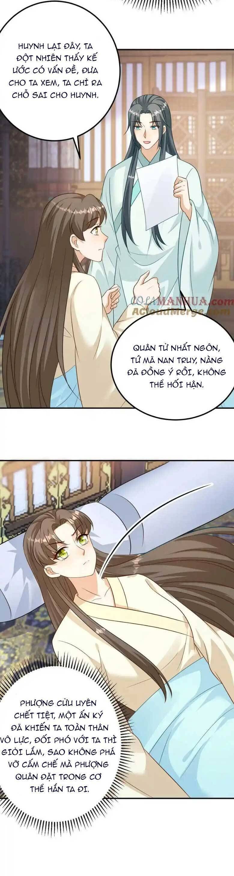Thiên Tài Manh Bảo , Mẫu Thân Nghịch Thiên Bật Hack Rồi! Chap 118 - Next Chap 119