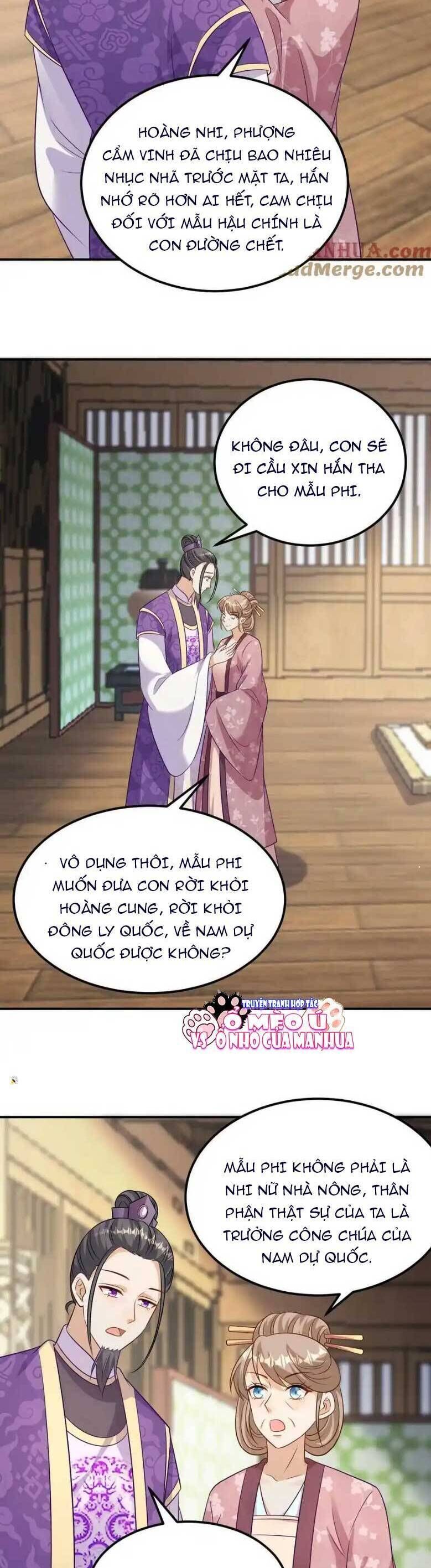 Thiên Tài Manh Bảo , Mẫu Thân Nghịch Thiên Bật Hack Rồi! Chap 118 - Next Chap 119