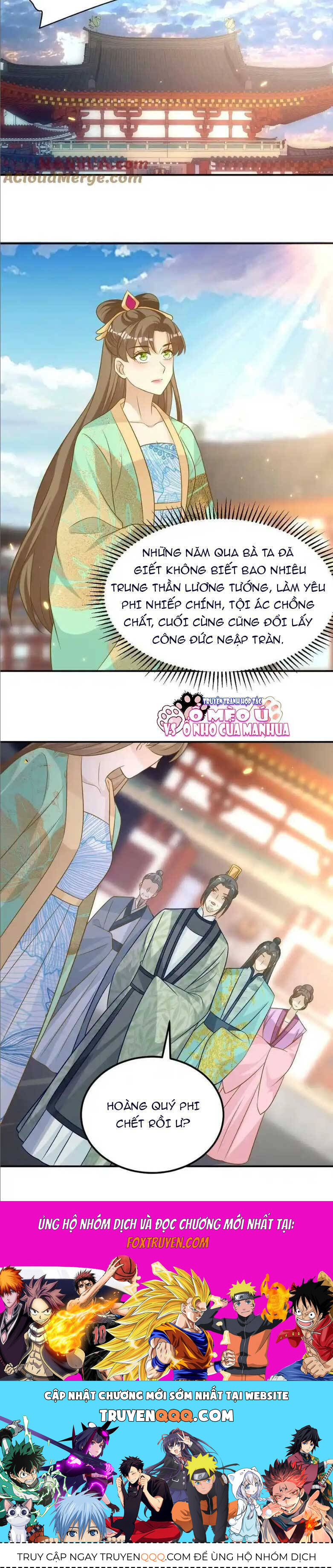 Thiên Tài Manh Bảo , Mẫu Thân Nghịch Thiên Bật Hack Rồi! Chap 119 - Next Chap 120