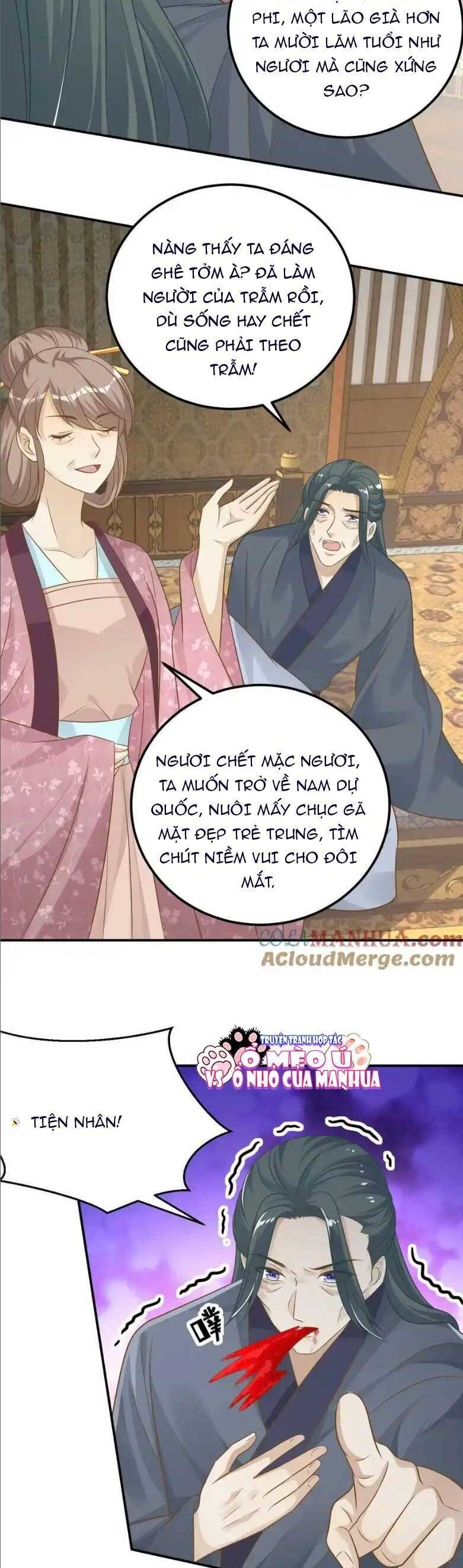 Thiên Tài Manh Bảo , Mẫu Thân Nghịch Thiên Bật Hack Rồi! Chap 119 - Next Chap 120