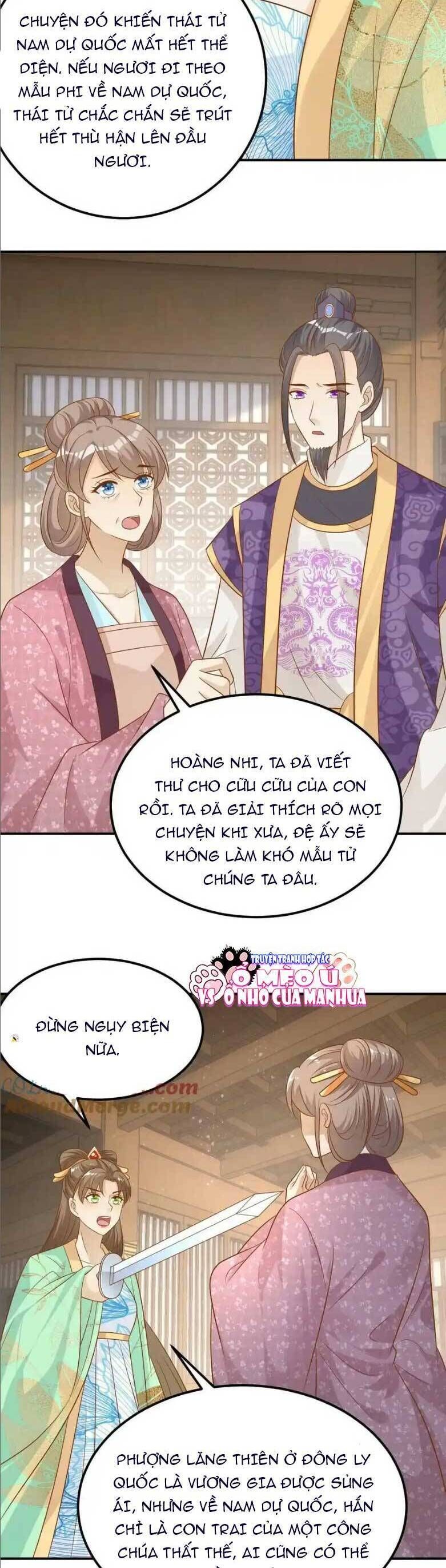 Thiên Tài Manh Bảo , Mẫu Thân Nghịch Thiên Bật Hack Rồi! Chap 119 - Next Chap 120