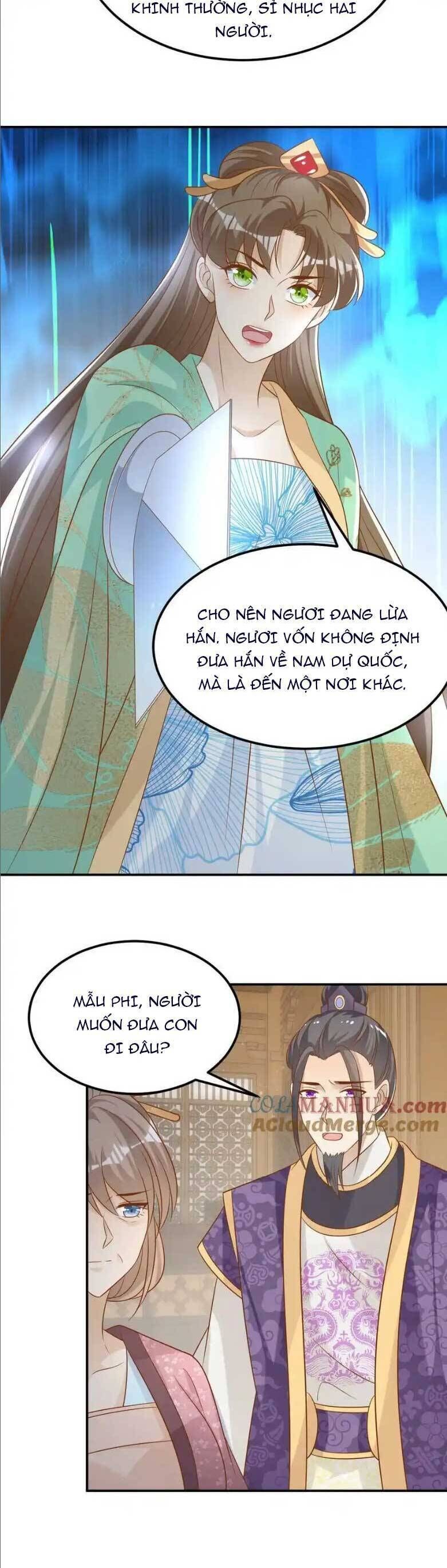 Thiên Tài Manh Bảo , Mẫu Thân Nghịch Thiên Bật Hack Rồi! Chap 119 - Next Chap 120