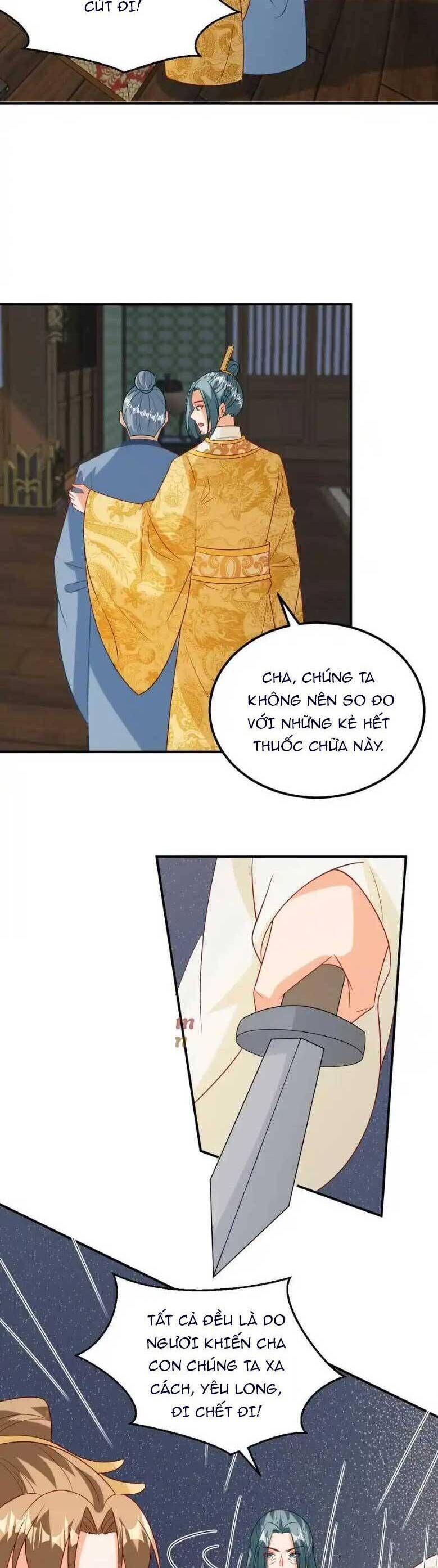 Thiên Tài Manh Bảo , Mẫu Thân Nghịch Thiên Bật Hack Rồi! Chap 120 - Next Chap 121