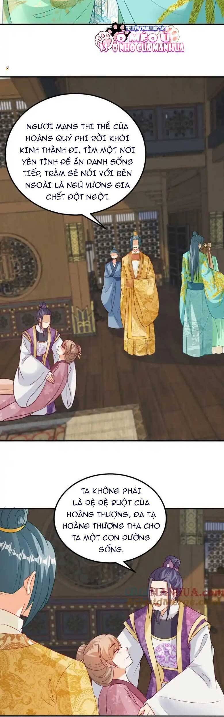 Thiên Tài Manh Bảo , Mẫu Thân Nghịch Thiên Bật Hack Rồi! Chap 120 - Next Chap 121