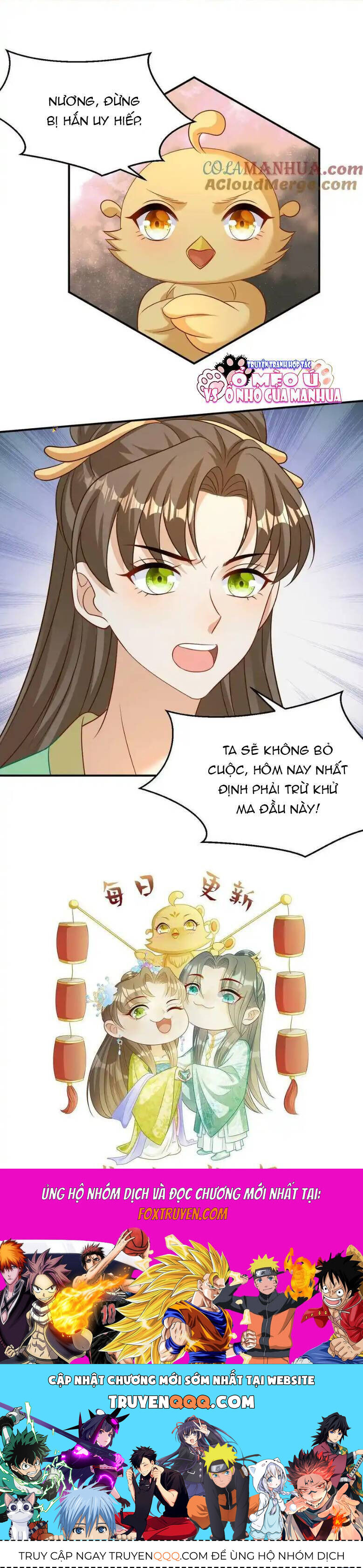 Thiên Tài Manh Bảo , Mẫu Thân Nghịch Thiên Bật Hack Rồi! Chap 122 - Next Chap 123