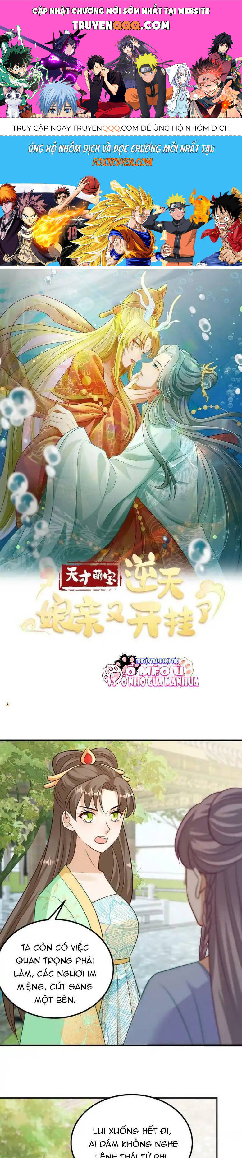 Thiên Tài Manh Bảo , Mẫu Thân Nghịch Thiên Bật Hack Rồi! Chap 125 - Next Chap 126