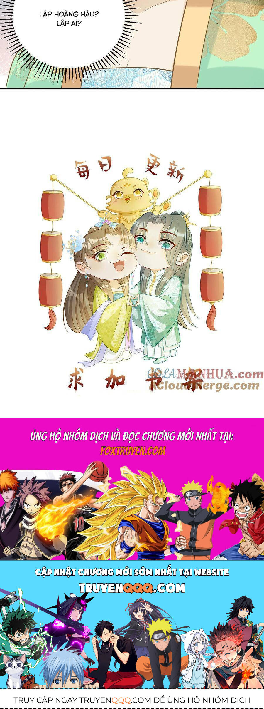 Thiên Tài Manh Bảo , Mẫu Thân Nghịch Thiên Bật Hack Rồi! Chap 126 - Next Chap 127