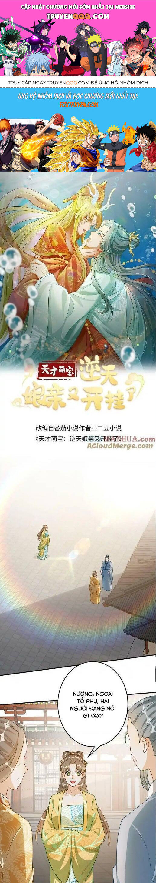 Thiên Tài Manh Bảo , Mẫu Thân Nghịch Thiên Bật Hack Rồi! Chap 127 - Next Chap 128