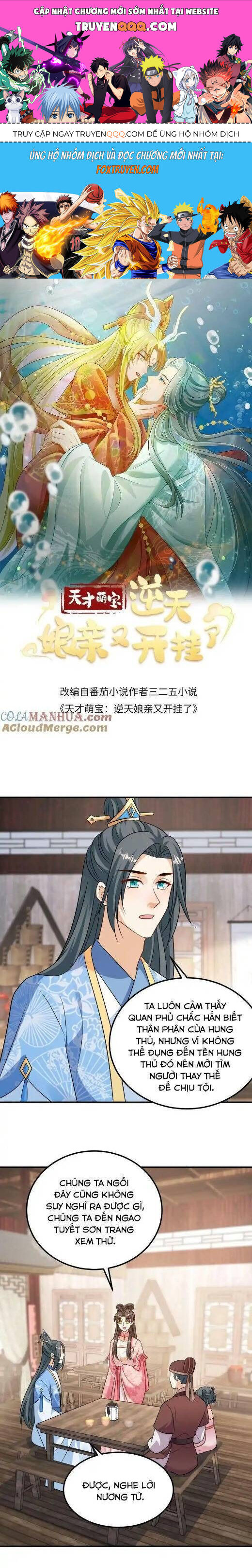 Thiên Tài Manh Bảo , Mẫu Thân Nghịch Thiên Bật Hack Rồi! Chap 131 - Next Chap 132