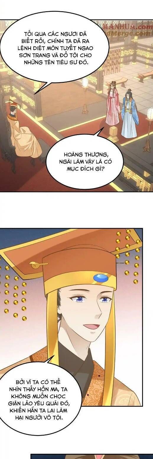 Thiên Tài Manh Bảo , Mẫu Thân Nghịch Thiên Bật Hack Rồi! Chap 133 - Next Chap 134