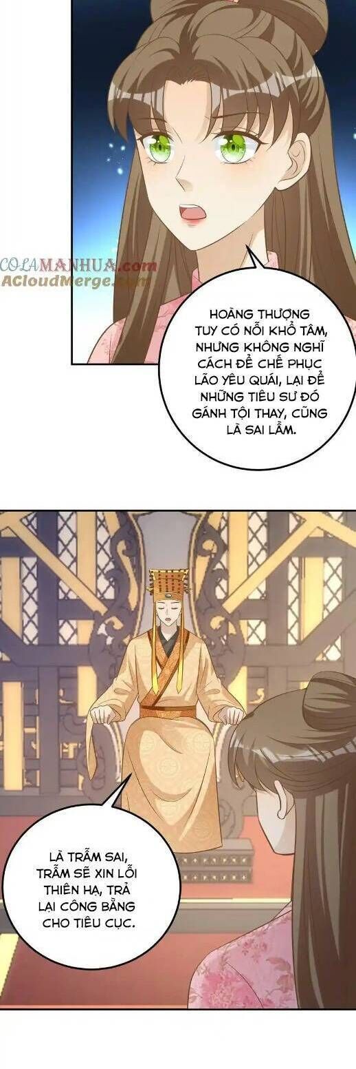 Thiên Tài Manh Bảo , Mẫu Thân Nghịch Thiên Bật Hack Rồi! Chap 133 - Next Chap 134