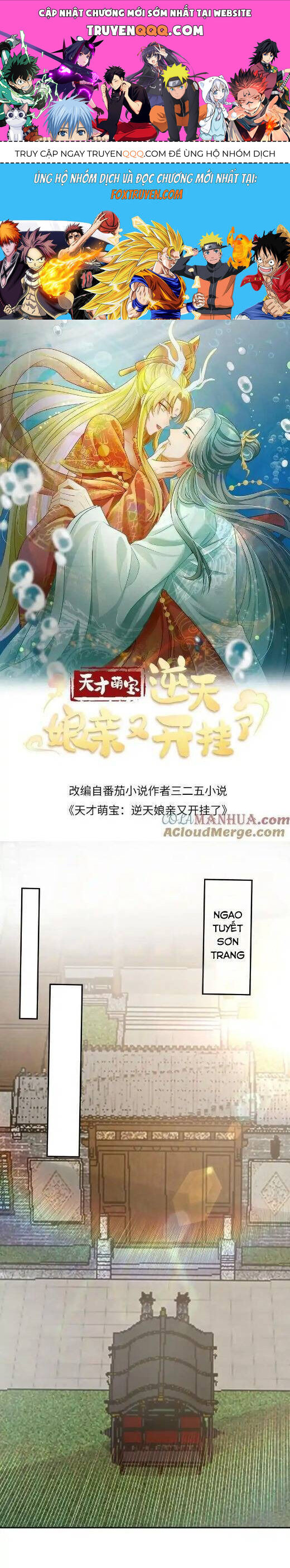 Thiên Tài Manh Bảo , Mẫu Thân Nghịch Thiên Bật Hack Rồi! Chap 145 - Next Chap 146