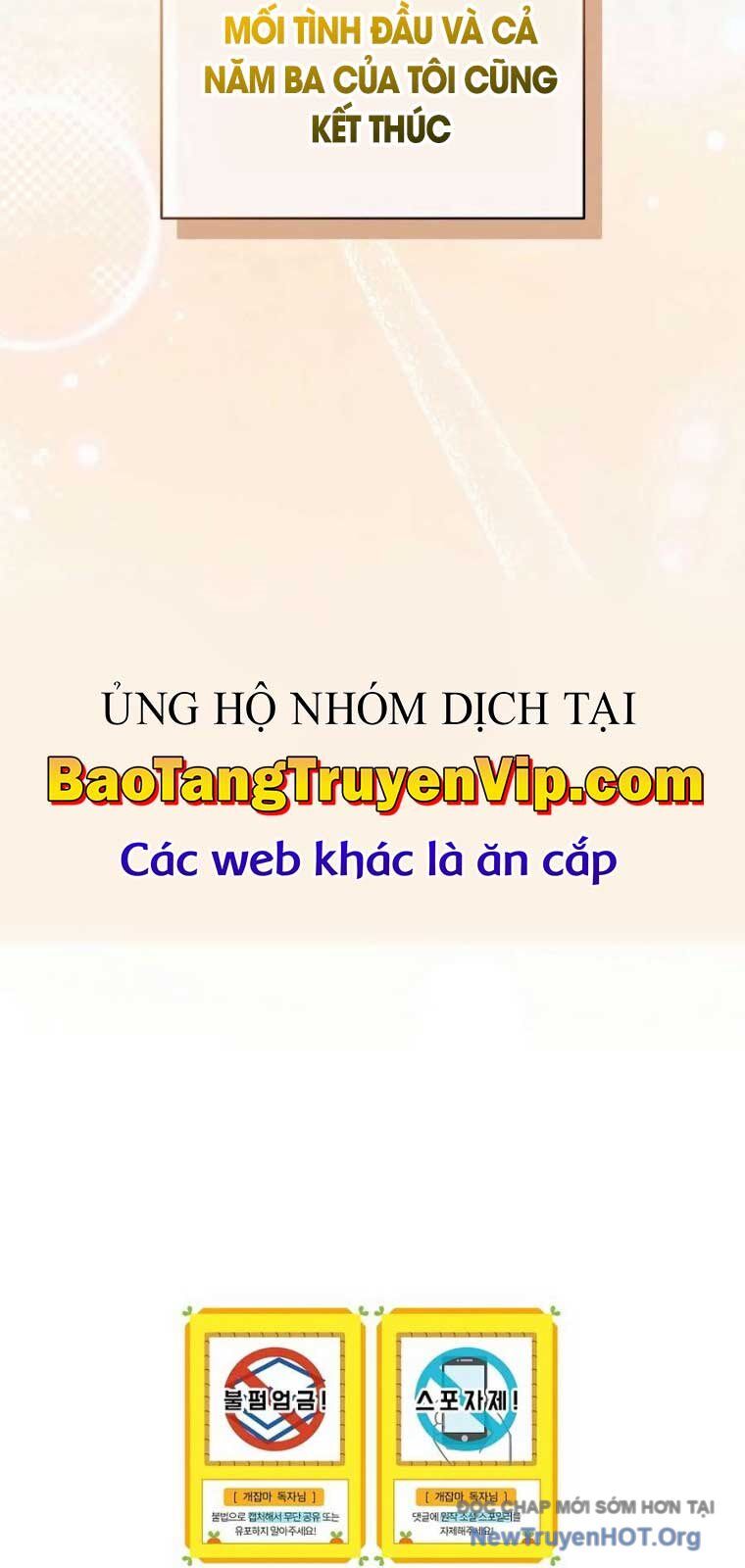 Thiên Tài Phép Thuật Nắm Giữ Khái Niệm Chap 202 - Next Chap 203