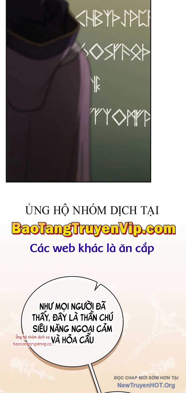Thiên Tài Phép Thuật Nắm Giữ Khái Niệm Chap 202 - Next Chap 203