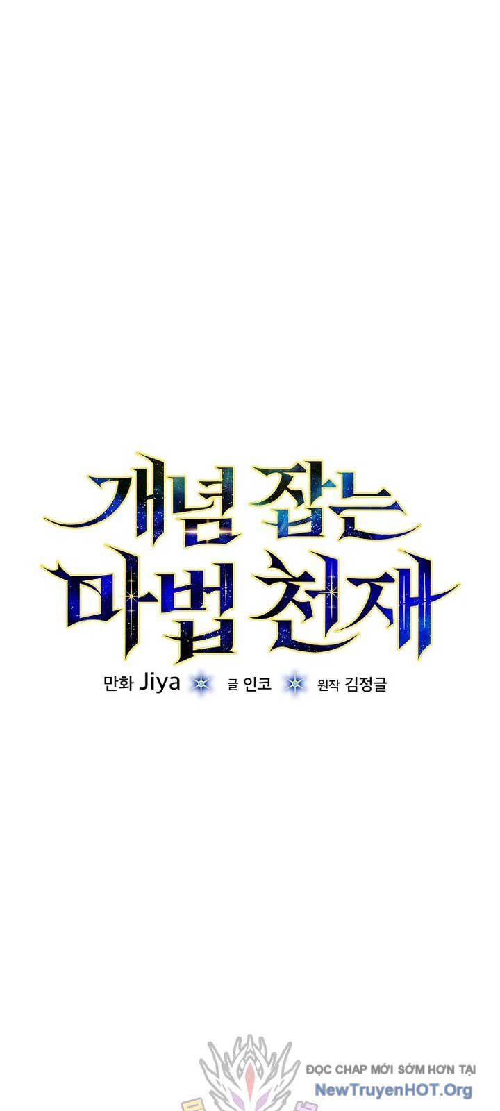 Thiên Tài Phép Thuật Nắm Giữ Khái Niệm Chap 22 - Next Chap 23