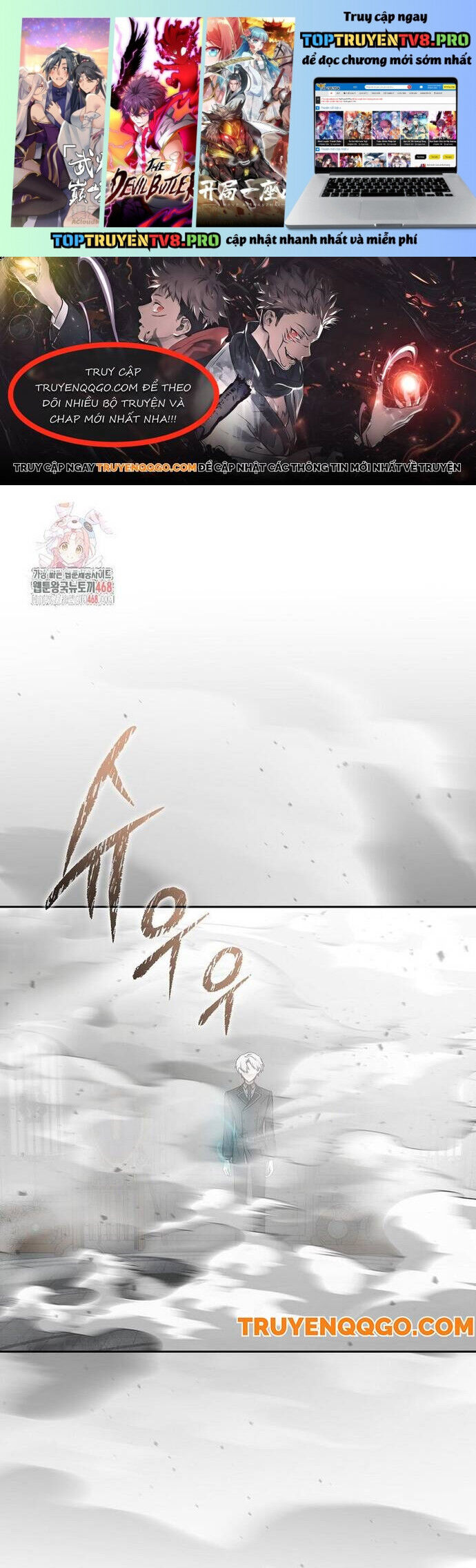 Thiên Tài Phép Thuật Nắm Giữ Khái Niệm Chap 23 - Next Chap 24