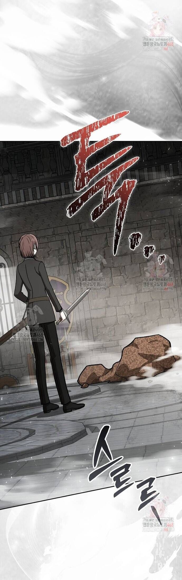 Thiên Tài Phép Thuật Nắm Giữ Khái Niệm Chap 23 - Next Chap 24