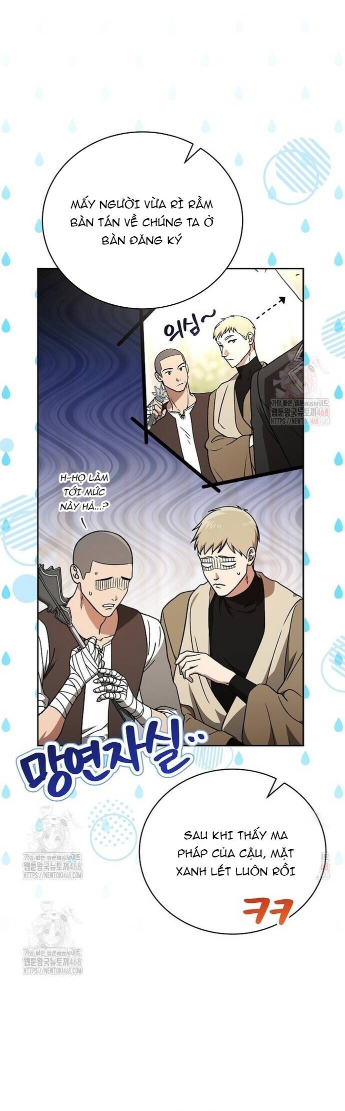 Thiên Tài Phép Thuật Nắm Giữ Khái Niệm Chap 23 - Next Chap 24