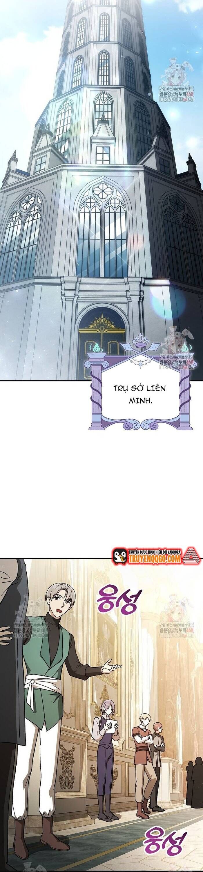 Thiên Tài Phép Thuật Nắm Giữ Khái Niệm Chap 24 - Next Chap 25