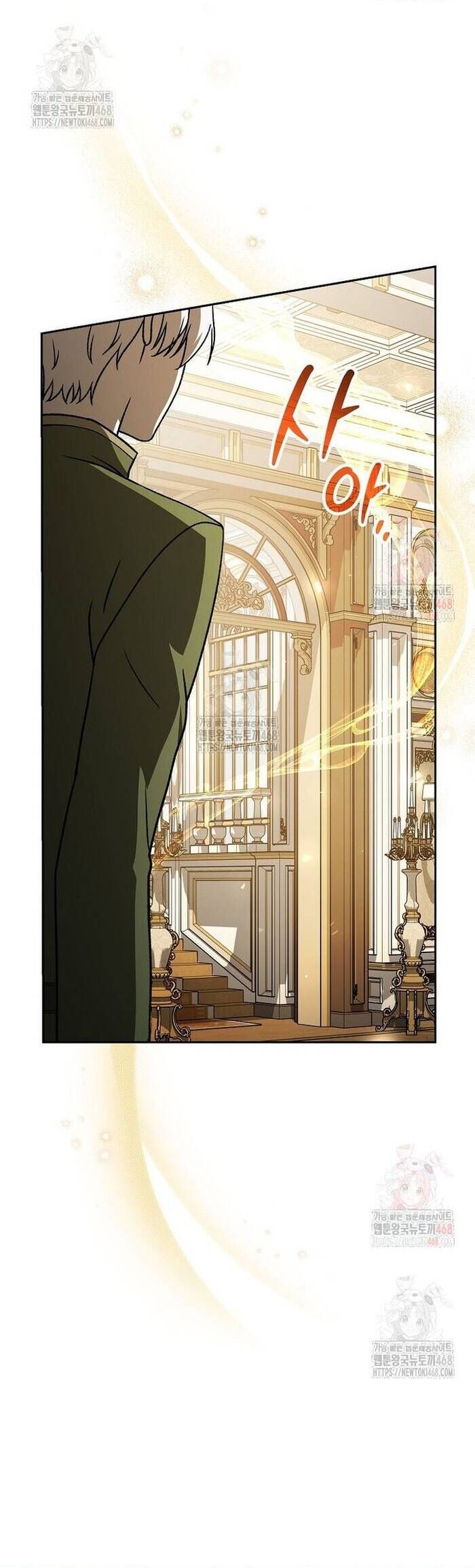 Thiên Tài Phép Thuật Nắm Giữ Khái Niệm Chap 24 - Next Chap 25