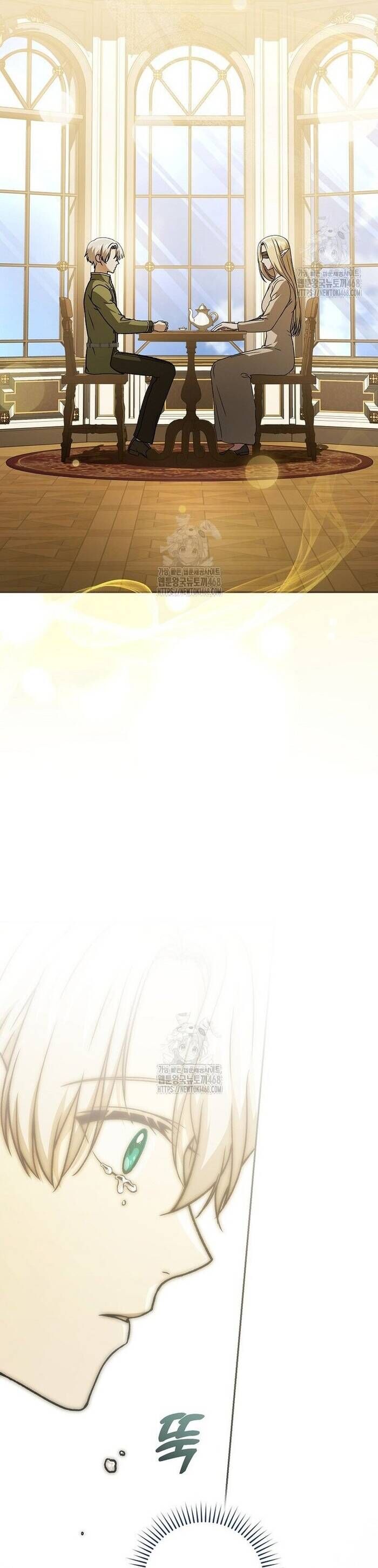 Thiên Tài Phép Thuật Nắm Giữ Khái Niệm Chap 25 - Next Chap 26