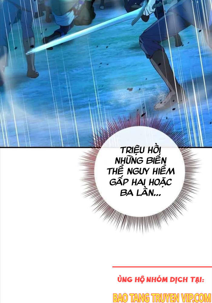 Thiên Tài Phép Thuật Nhà Hầu Tước Chap 14 - Next Chap 15