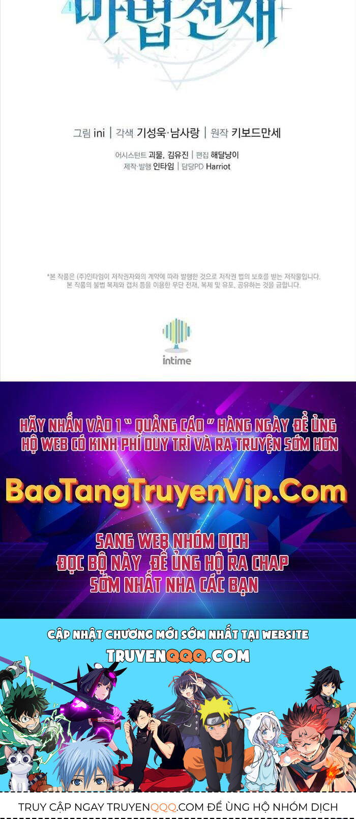Thiên Tài Phép Thuật Nhà Hầu Tước Chap 14 - Next Chap 15