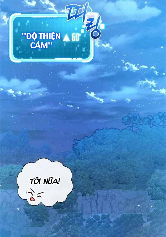 Thiên Tài Phép Thuật Nhà Hầu Tước Chap 14 - Next Chap 15
