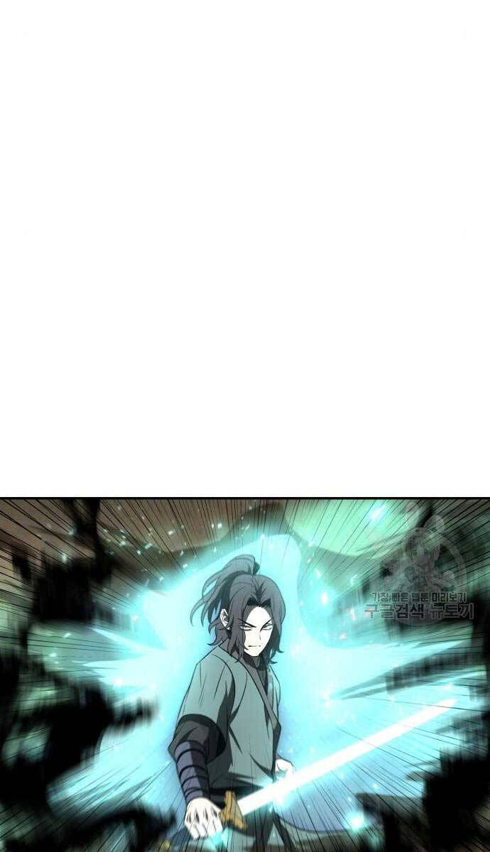 Thiên Tài Tuyệt Đỉnh Hoa Sơn Chap 19 - Next Chap 20