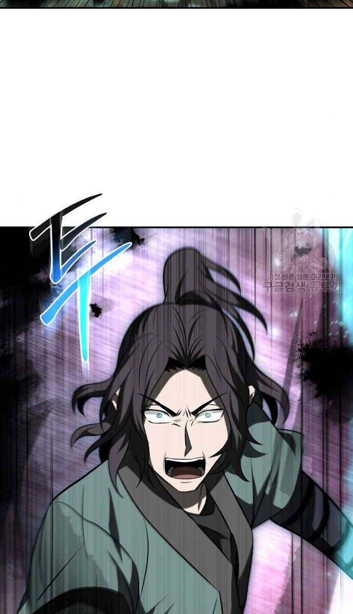Thiên Tài Tuyệt Đỉnh Hoa Sơn Chap 19 - Next Chap 20