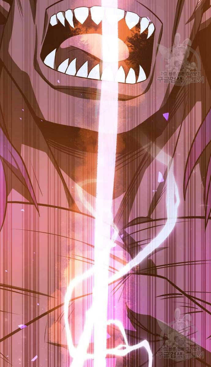 Thiên Tài Tuyệt Đỉnh Hoa Sơn Chap 19 - Next Chap 20