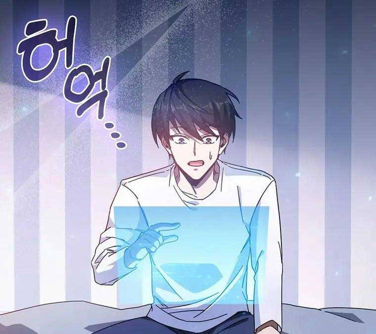 Thiên Tài Võ Thuật Hồi Quy Chap 1 - Next Chap 2
