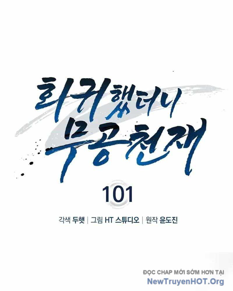 Thiên Tài Võ Thuật Hồi Quy Chap 101 - Next Chap 102