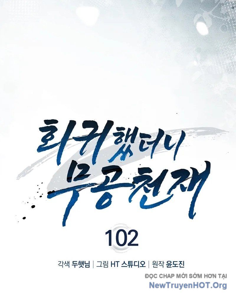 Thiên Tài Võ Thuật Hồi Quy Chap 102 - Next Chap 103