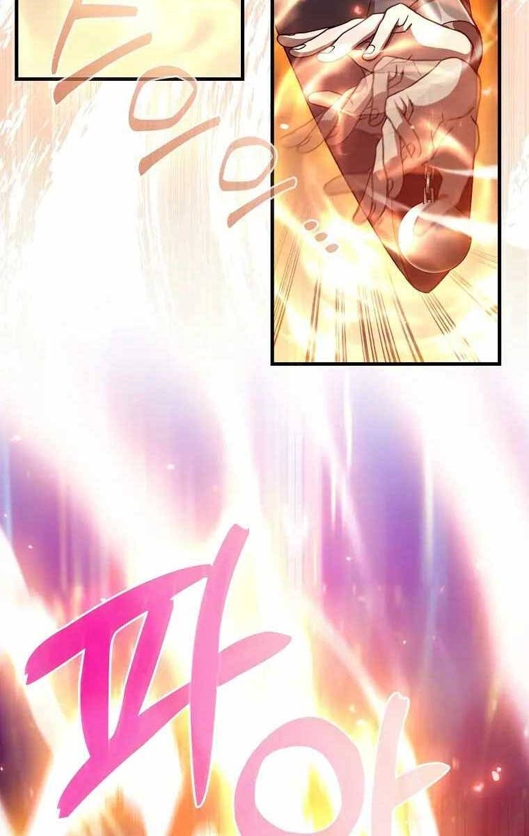 Thiên Tài Võ Thuật Hồi Quy Chap 11 - Next Chap 12