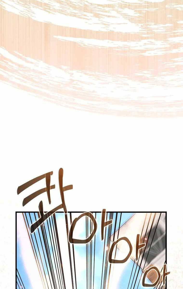Thiên Tài Võ Thuật Hồi Quy Chap 11 - Next Chap 12
