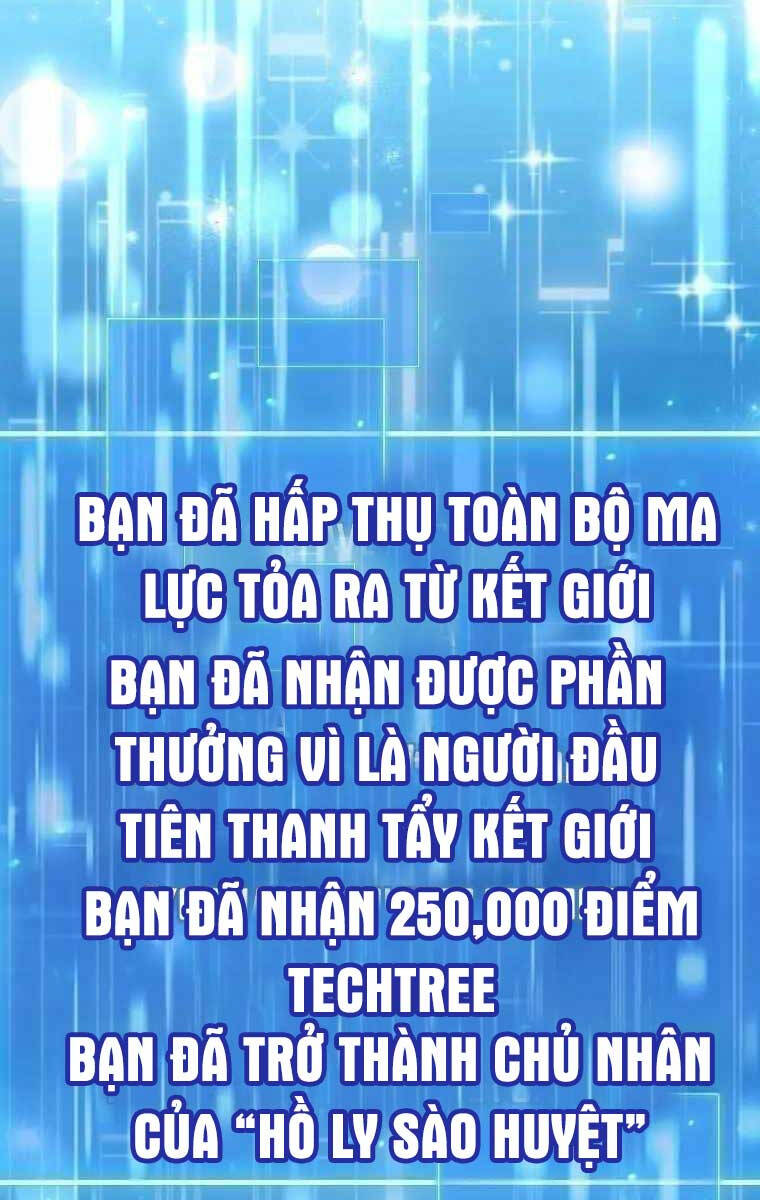 Thiên Tài Võ Thuật Hồi Quy Chap 12 - Next Chap 13