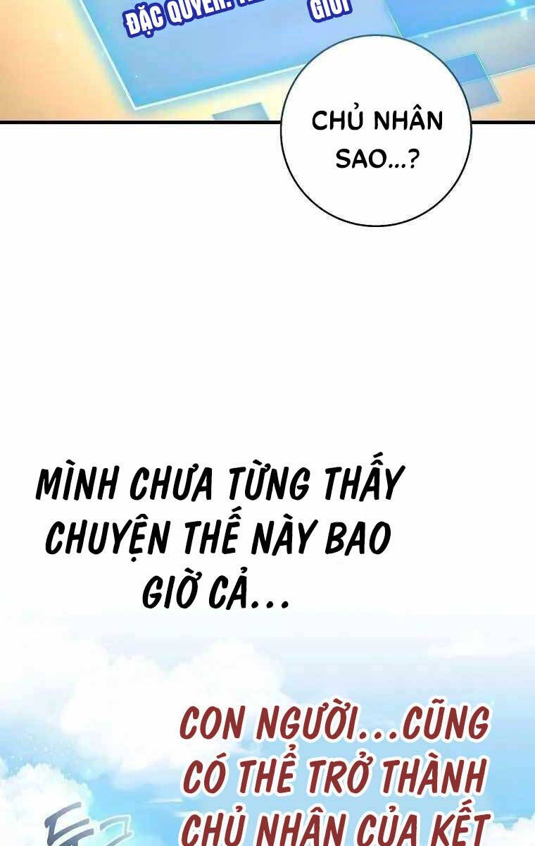 Thiên Tài Võ Thuật Hồi Quy Chap 12 - Next Chap 13