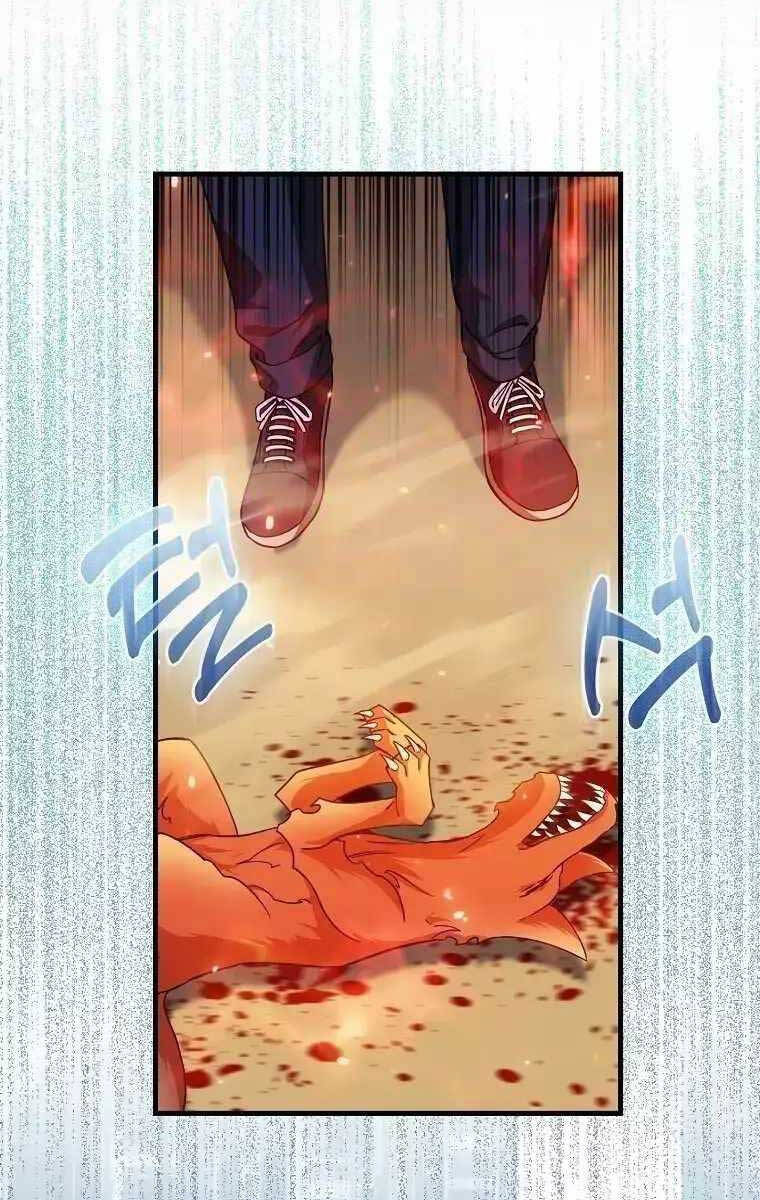 Thiên Tài Võ Thuật Hồi Quy Chap 12 - Next Chap 13