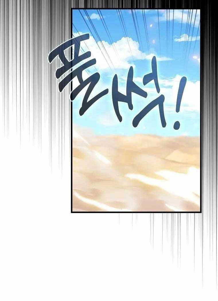 Thiên Tài Võ Thuật Hồi Quy Chap 12 - Next Chap 13