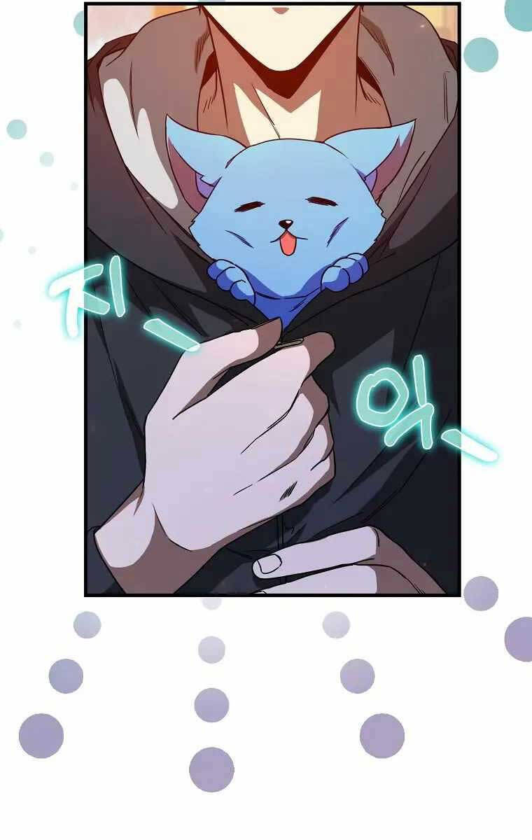Thiên Tài Võ Thuật Hồi Quy Chap 13 - Next Chap 14