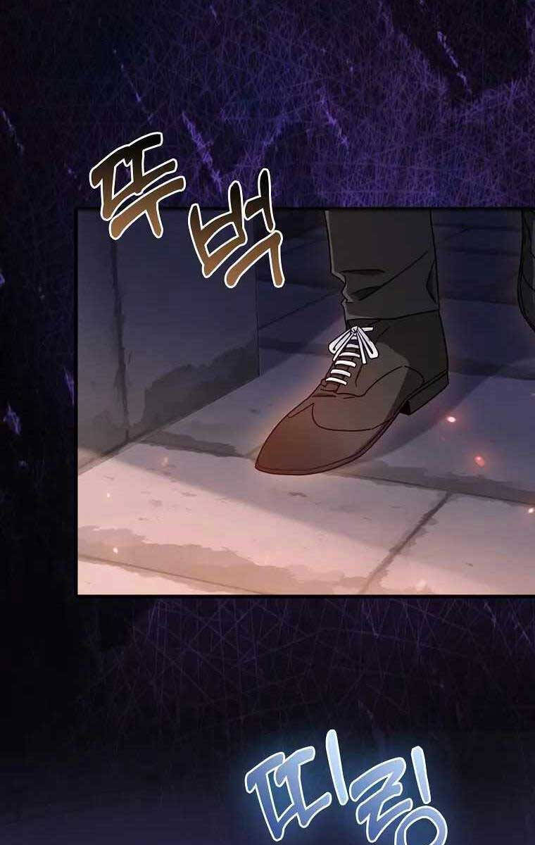 Thiên Tài Võ Thuật Hồi Quy Chap 13 - Next Chap 14
