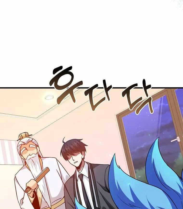 Thiên Tài Võ Thuật Hồi Quy Chap 13 - Next Chap 14