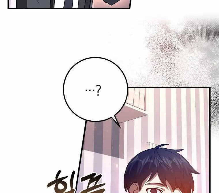 Thiên Tài Võ Thuật Hồi Quy Chap 13 - Next Chap 14