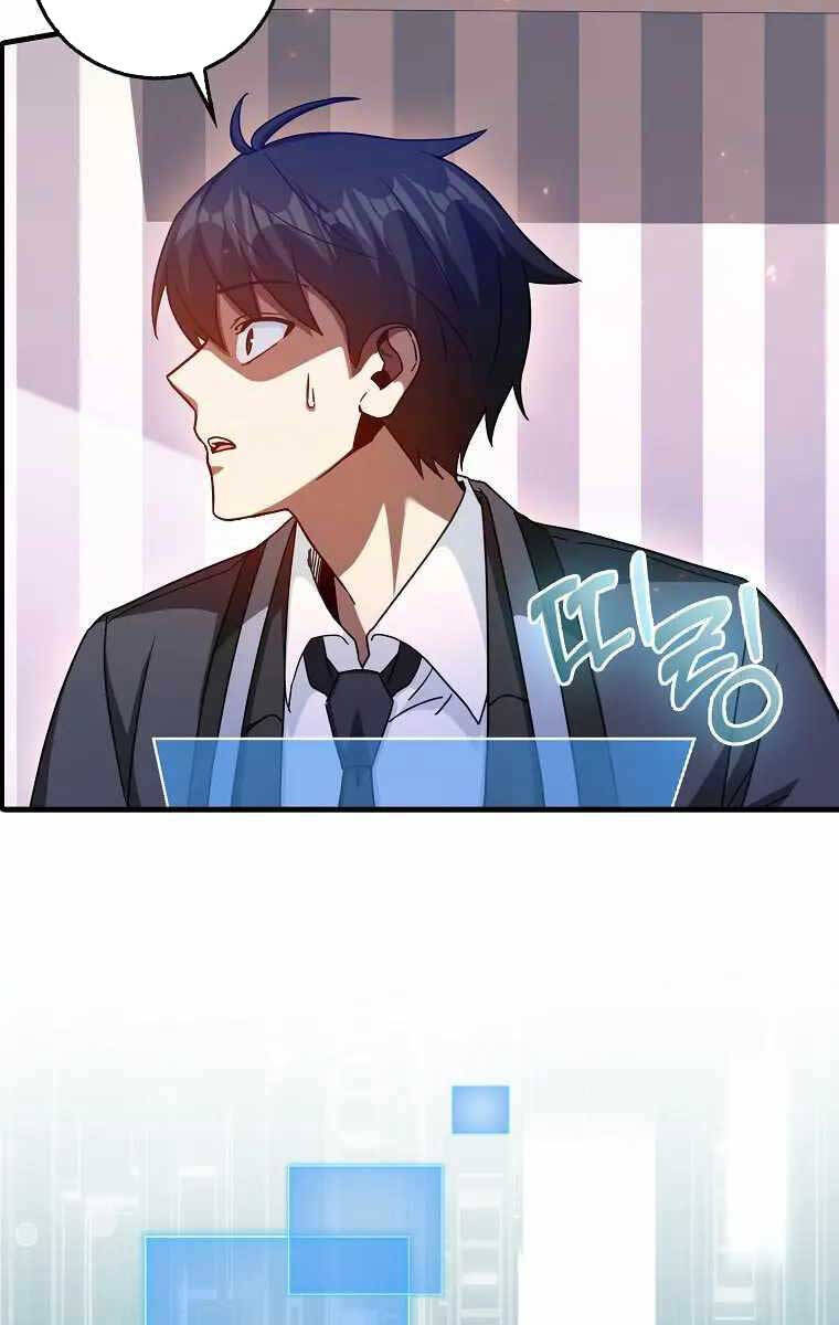 Thiên Tài Võ Thuật Hồi Quy Chap 13 - Next Chap 14